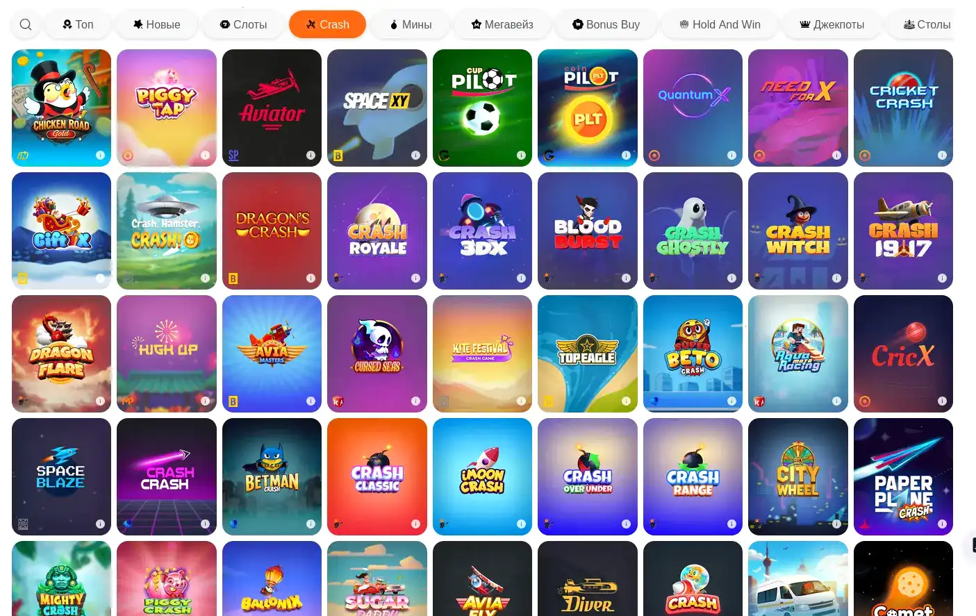 Мобильная версия F1 casino